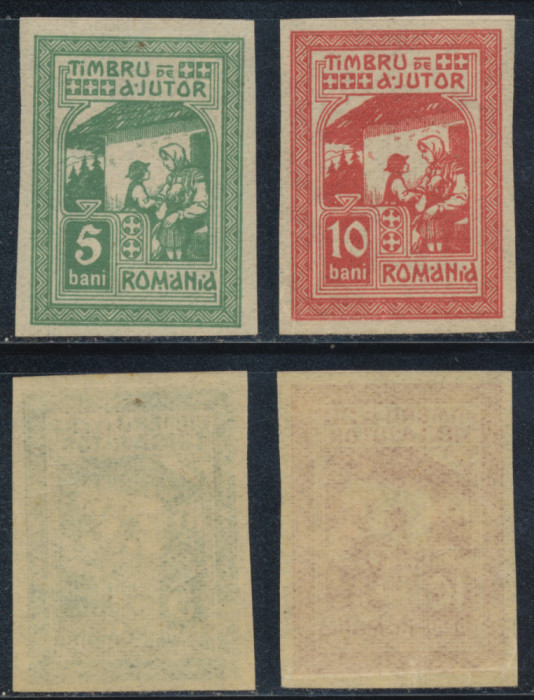 Emisiunea Moscova 1917 Timbre de ajutor neemise nedantelate MNH 5 bani &amp; 10 bani