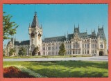 AS - C.P. IAȘI, PALATUL CULTURII, CIRCULATĂ (STAREA CARE SE VEDE)