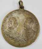 Medalie Regele Carol I - Vizita Imparatului Franz Jozef in Romania, 1896