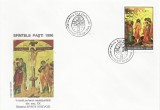 *Romania, LP 1402/1996, Sfintele Pasti, FDC