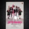 PIPPA LE QUESNE - ST TRINIAN`S (2007, limba engleza)