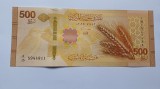Syria/Siria -500 Pounds 2025