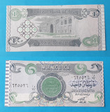 Bancnota veche SUPERBA - IRAK IRAQ 1 DINAR - in stare foarte buna