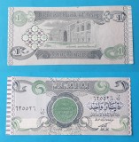 Bancnota veche SUPERBA - IRAK IRAQ 1 DINAR - in stare foarte buna