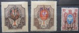 CV1 UCRAINA
