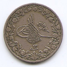 Egipt 5/10 Qirsh 1887 - Abdul Hamid II, Cupru-nichel, 21 mm KM-291