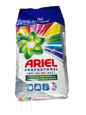 Ariel Profesyonel foto