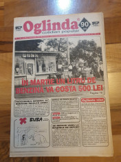 revista oglinda anul 1,nr. 1 - din 27 februarie 1995 -interviu gica hagi foto