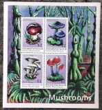 Ciuperci - Grenada Carriacou &amp; Petite Martinique - Coliță Set Complet 4 Timbre Mushrooms CP1_II