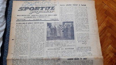 ziar Sportul Popular 7 04 1955 foto