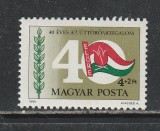 Ungaria 1986 - A 40-a Aniversare a Asociatiei Pionierilor Maghiari 1v MNH, Nestampilat