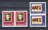A112 TX9 1 - 1967 - 60 ani de la rascoala taranilor din 1907 perechi doua timbre, Istorie, Nestampilat