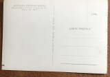 CPISTR5 Ilustrata Veche RPR Manastirea Putna Ctitoria Lui Stefan Cel Mare Combinatul Scanteii