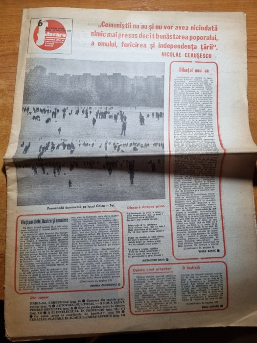 flacara 12 februarie 1982-taranii din padina,delta dunarii,caras severin