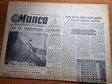 Ziarul munca 21 martie 1963-art. pucioasa,institutul politehnic brasov