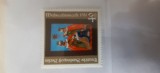 Berlin West-Craciun 1981 ,arta,pictura- serie completa nestampilat-MNH (W1)