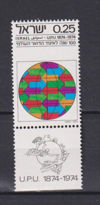 ISRAEL 1974 MI 619 MNH foto