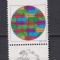 ISRAEL 1974 MI 619 MNH