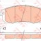 Set placute frana,frana disc NISSAN TIIDA Hatchback (2004 - 2011) TRW GDB3616
