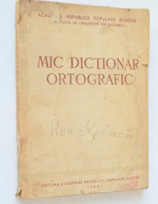 Mic Dictionar Ortografic 1954 foto