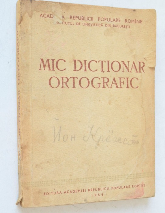 Mic Dictionar Ortografic 1954