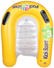 Kids Suntanner with Handles 58167 Gonflabil, 79x76cm foto