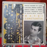 -Y- MATEI CONSTANTIN ( STARE EX ) ( VINIL 7 &quot; )DISC VINIL LP RAR !