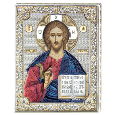 Icoana Iisus Hristos Argint 12 x 16 cm Color COD: 3845 foto
