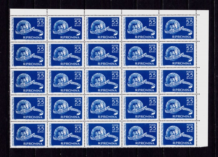 ✅RO 1963 LP 562 &quot;Congresul Mondial al Femeilor-Moscova &quot; , serie in bloc de 25 ( 1/4 coala diverse colturi ) , MNH
