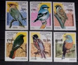Cambodgia 1997 păsări c&acirc;ntătoare ,fauna serie 6v neștampilată