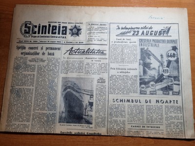 scanteia 14 august 1963-art. herculane,combinatul hunedoara foto