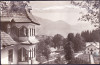 AMS - ILUSTRATA 927 VEDERE DIN SINGEORZ-BAI, 1963, CIRCULATA, Printata