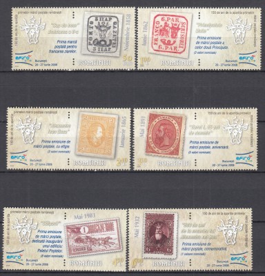 ROMANIA 2008 LP 1805 EXPOZITIA MONDIALA EFIRO SERIE MNH foto