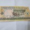 BANCNOTA RWANDA 100 FR 2003