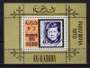 ✅(C45) Ras Al Khaima 1970 &quot; Expozitia Filatelica Philympia - J.F.Kennedy &quot;,colita W95A ,MNH, Stampilat