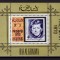 ✅(C45) Ras Al Khaima 1970 &quot; Expozitia Filatelica Philympia - J.F.Kennedy &quot;,colita W95A ,MNH