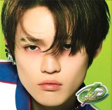 &#039;ISTJ&#039; - Poster Version (CHENLE) | NCT Dream