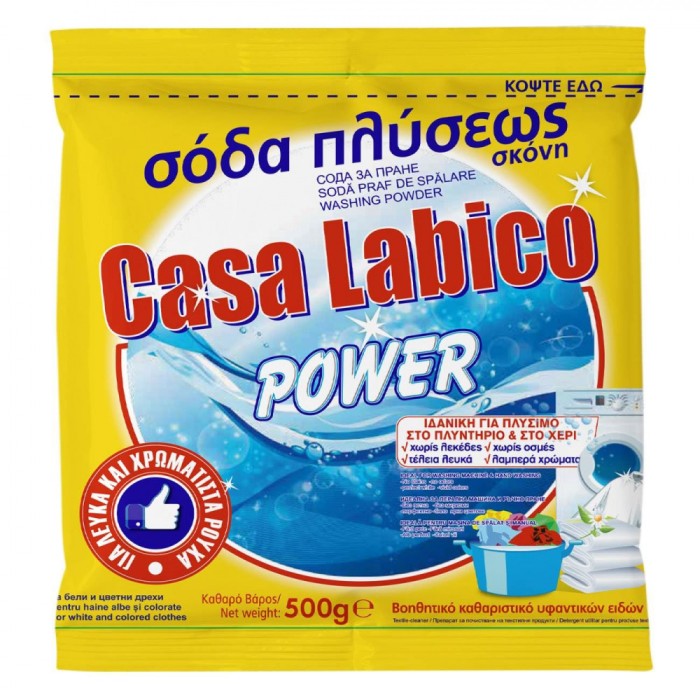 Detergent Rufe Pudră, Casa Labico, Power, Capacitate 500g
