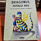 Dragonul tatălui meu - Ruth Stiles Gannett