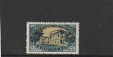 ROMANIA 1956 LP 410 ACADEMIA ROMANA 90 DE ANI DE LA INFIINTARE MNH