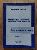 Medicina interna ambulator adulti vol 1 Georgeta Sinitchi