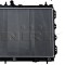 NRF 53337 EASY FIT Radiator, racire motor