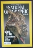 myh 113 - Revista National geografic - luna aprilie - anul 2008 - piese de colectie!