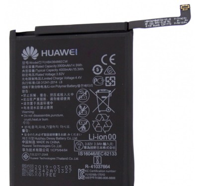 Acumulator Huawei Mate 10 Pro, HB436486ECW,compatibil foto