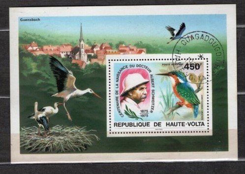 VOLTA SUPERIOARA1975 - FAUNA, BERZE. COLITA STAMPILATA, B4
