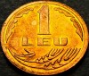 Moneda 1 LEU - ROMANIA, anul 1992 * cod 1116 H = UNC