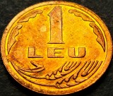 Moneda 1 LEU - ROMANIA, anul 1992 * cod 1116 H = UNC