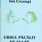 Ion Creanga - Ursul pacalit de vulpe
