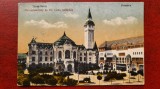 Targu-Mures-1949-Primaria-C.P.circ.