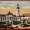 Targu-Mures-1949-Primaria-C.P.circ.